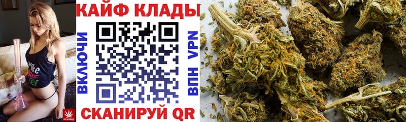 Наркошоп купить Амфетамин  Меф  A-PVP  Гашиш  Бошки Шишки  Спасск