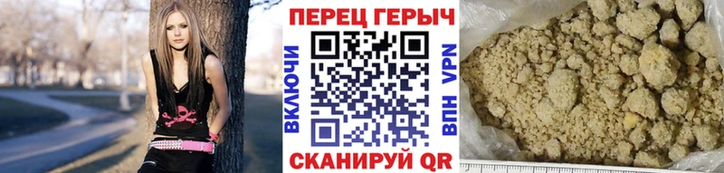 Купить  Спасск  ГЕРОИН белый 