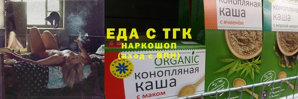 мдма Карпинск