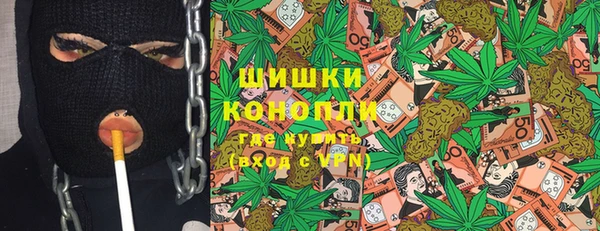 мдма Карпинск