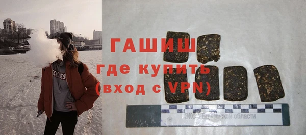 мдма Карпинск