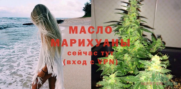 гидропоника Касимов