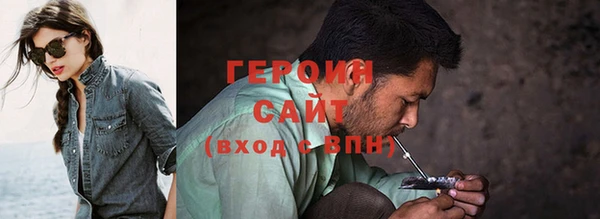 гидропоника Касимов