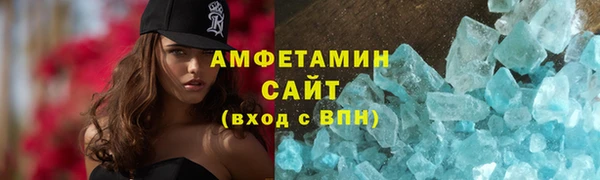 ГАЛЛЮЦИНОГЕННЫЕ ГРИБЫ Карталы