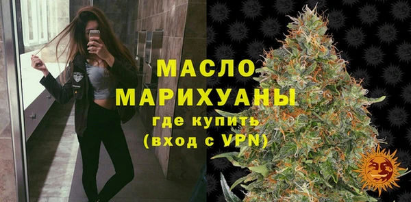 гидропоника Касимов