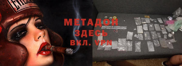 ГАЛЛЮЦИНОГЕННЫЕ ГРИБЫ Карталы