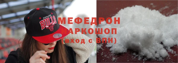 ГАЛЛЮЦИНОГЕННЫЕ ГРИБЫ Карталы