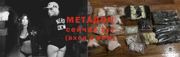 гидропоника Касимов