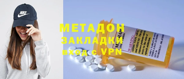мдма Карпинск