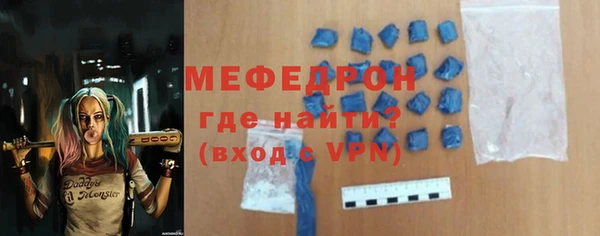 гидропоника Касимов