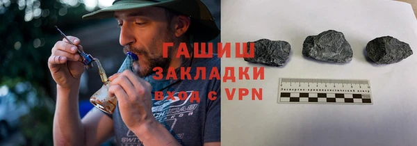 мдма Карпинск