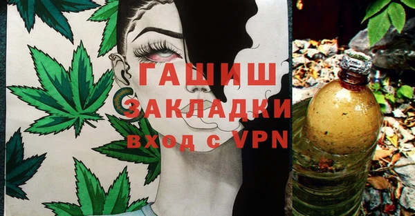 гидропоника Касимов