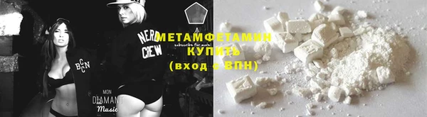 ГАЛЛЮЦИНОГЕННЫЕ ГРИБЫ Карталы