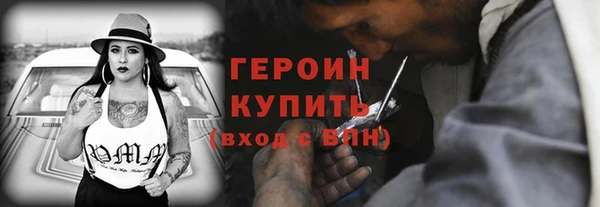 мдма Карпинск