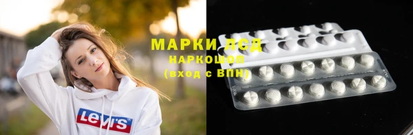 гидропоника Касимов