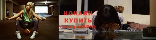 гидропоника Касимов