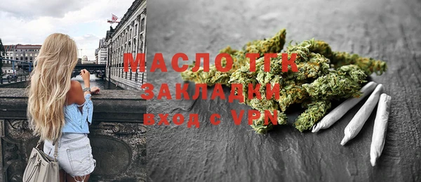 мдма Карпинск