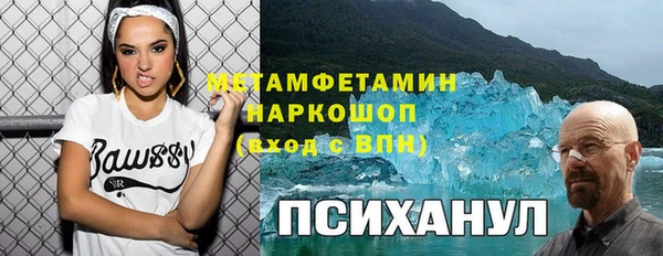 гидропоника Касимов