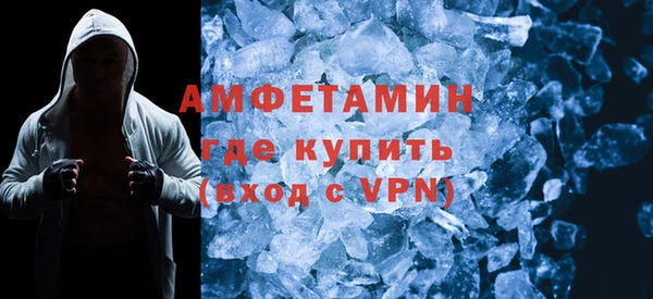мдма Карпинск