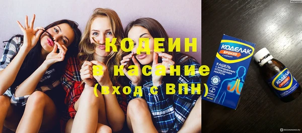 мдма Карпинск