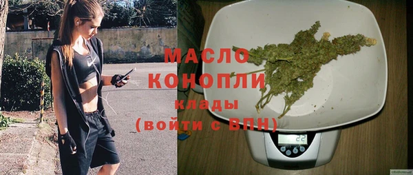 гидропоника Касимов