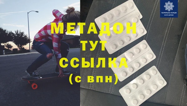 гидропоника Касимов
