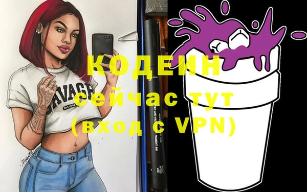 гидропоника Касимов