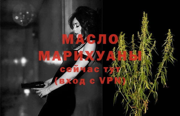 гидропоника Касимов