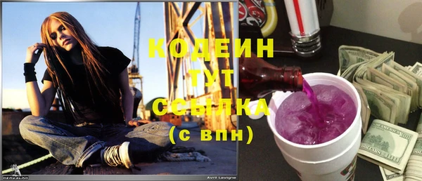 мдма Карпинск