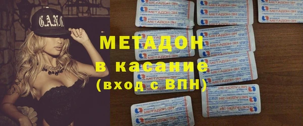 гидропоника Касимов