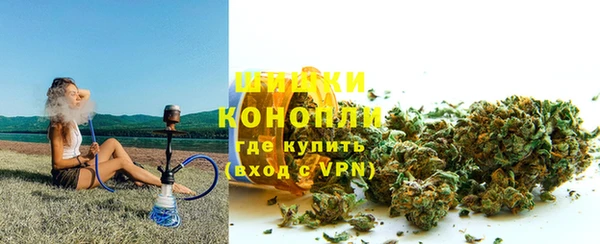 гидропоника Касимов