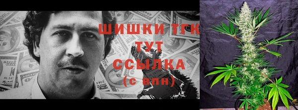 мдма Карпинск