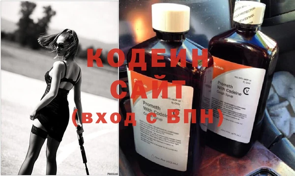 гидропоника Касимов