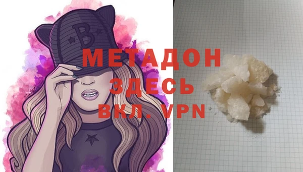 ГАЛЛЮЦИНОГЕННЫЕ ГРИБЫ Карталы