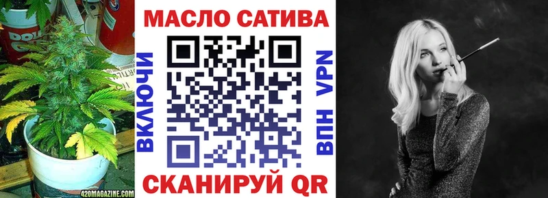 Купить закладки  Спасск  Дистиллят ТГК Wax 